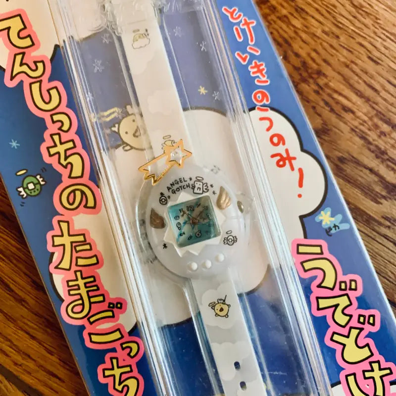 Angelgotchi Tamagotchi Bandai Orologio a Lancette Bianco - Giappone 1997 - Console Videogiochi
