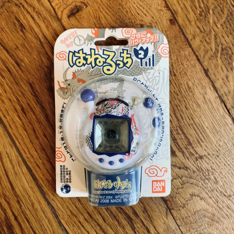 Tamagotchi Bandai Haneruci 2 Blue - Giappone 2006 - Console Videogiochi