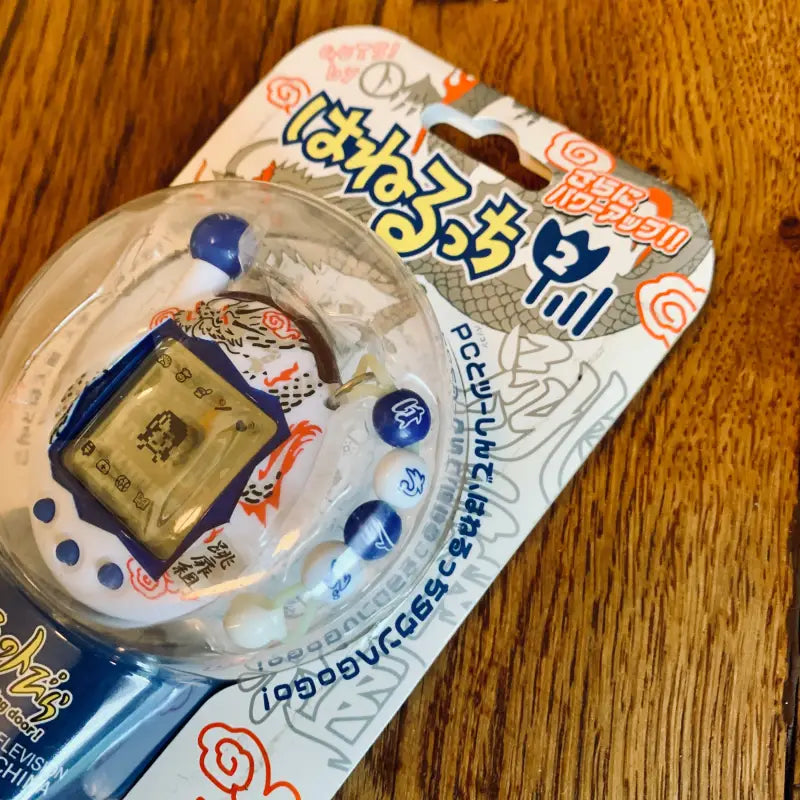 Tamagotchi Bandai Haneruci 2 Blue - Giappone 2006 - Console Videogiochi
