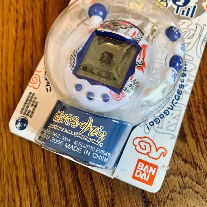 Tamagotchi Bandai Haneruci 2 Blue - Giappone 2006 - Console Videogiochi