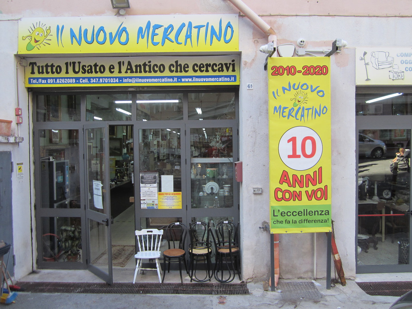 Il Nuovo Mercatino - negozio vintage a Palermo (foto via Google Maps)