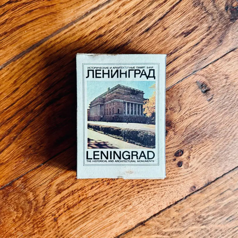 Fiammiferi Unione Sovietica Leningrad - URRS 1980 - Fiammiferi