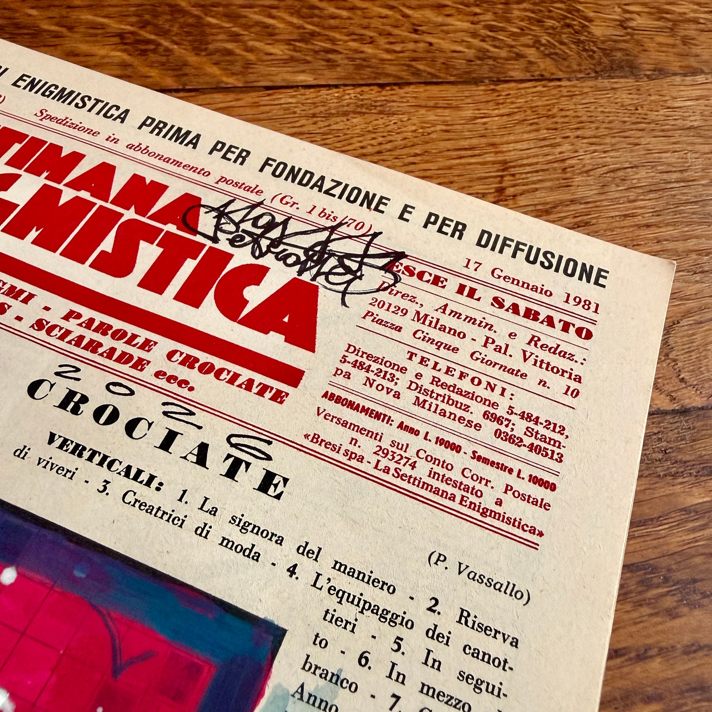 C'è tutto un mondo intorno – Max Petrone × Dispensa Vintage, dettaglio