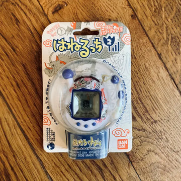Tamagotchi Bandai Haneruci 2 Blue - Giappone 2006 - Console Videogiochi